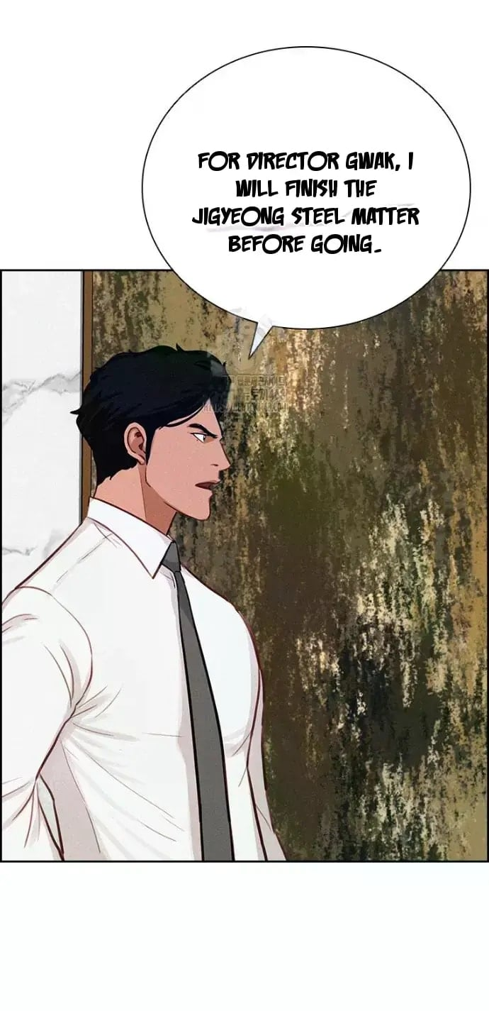 18+ Lord of Money Chapter 245 page 77