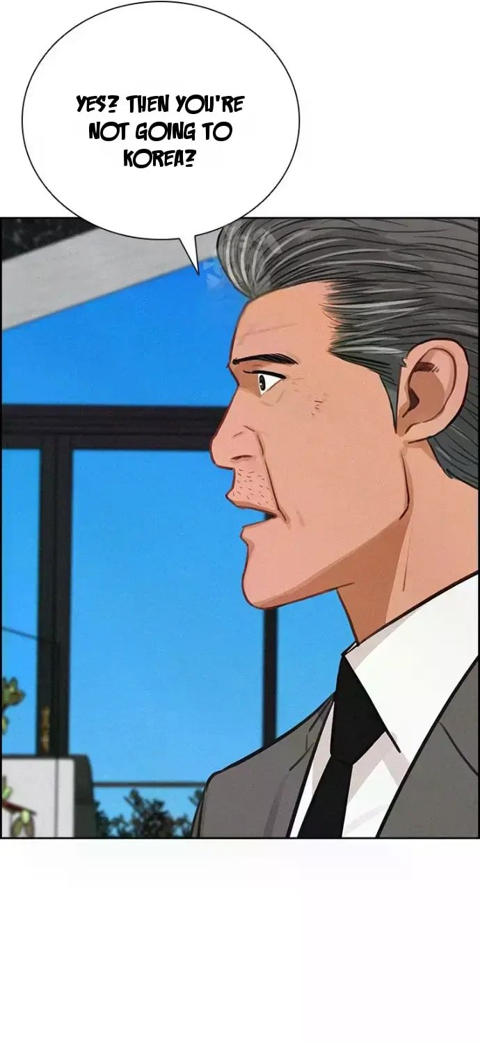 18+ Lord of Money Chapter 245 page 86