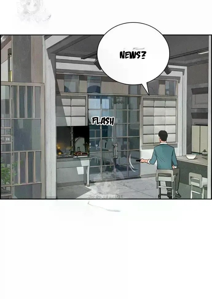 18+ Lord of Money Chapter 246 page 16