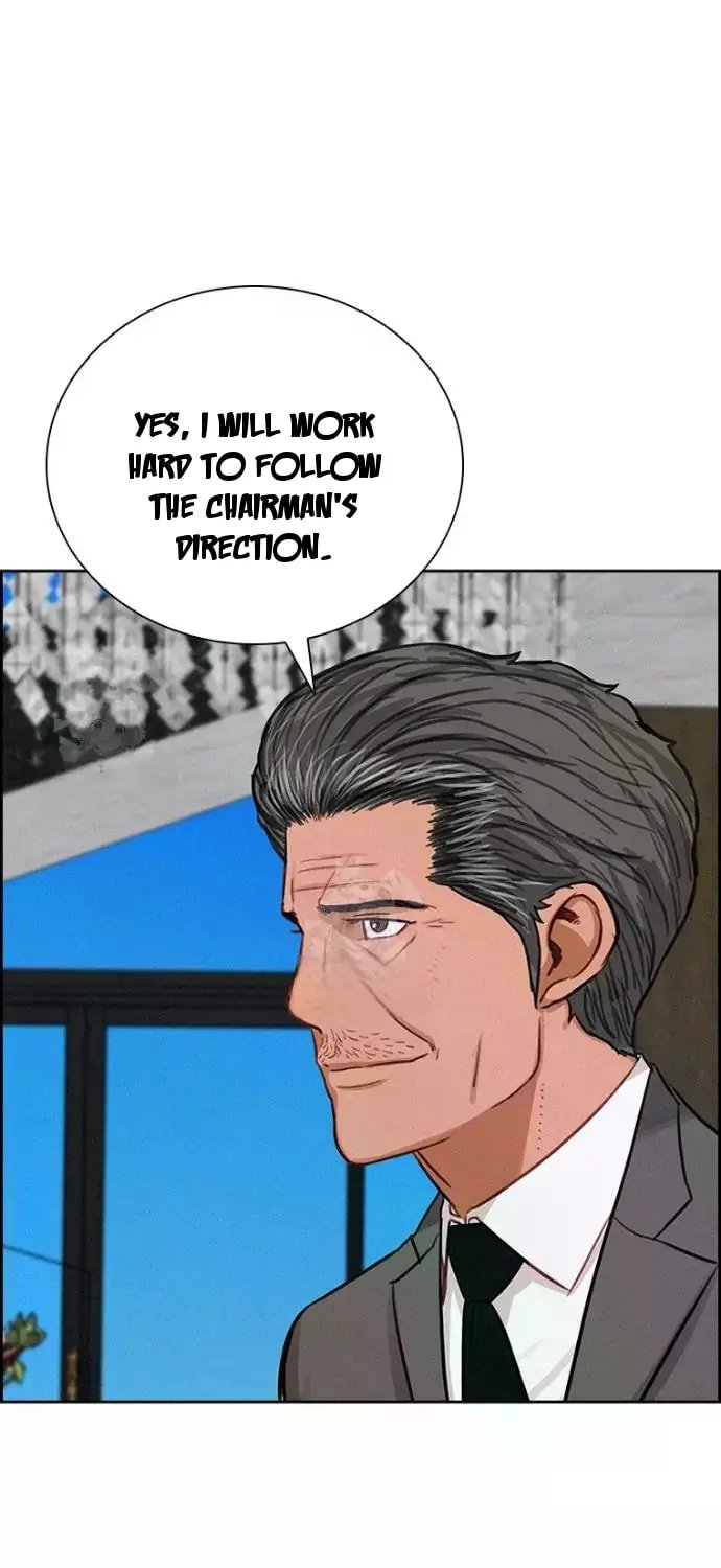 18+ Lord of Money Chapter 246 page 48