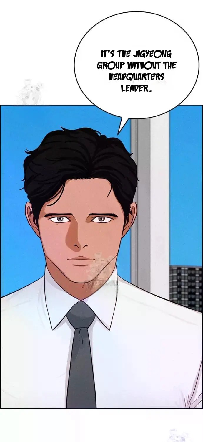 18+ Lord of Money Chapter 246 page 51