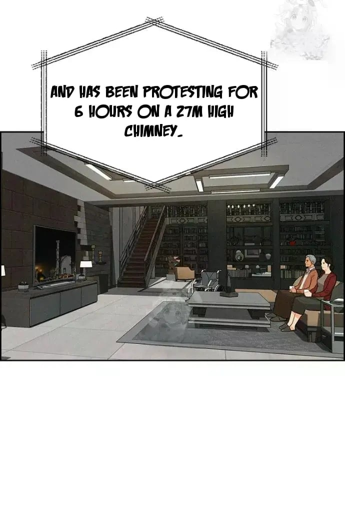 18+ Lord of Money Chapter 246 page 56