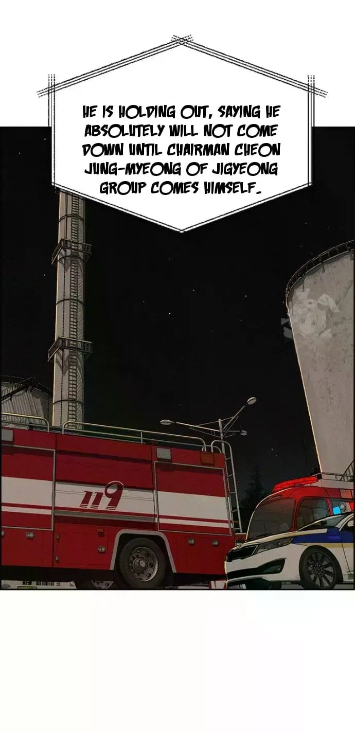 18+ Lord of Money Chapter 246 page 58