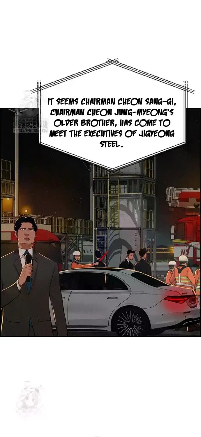 18+ Lord of Money Chapter 246 page 65