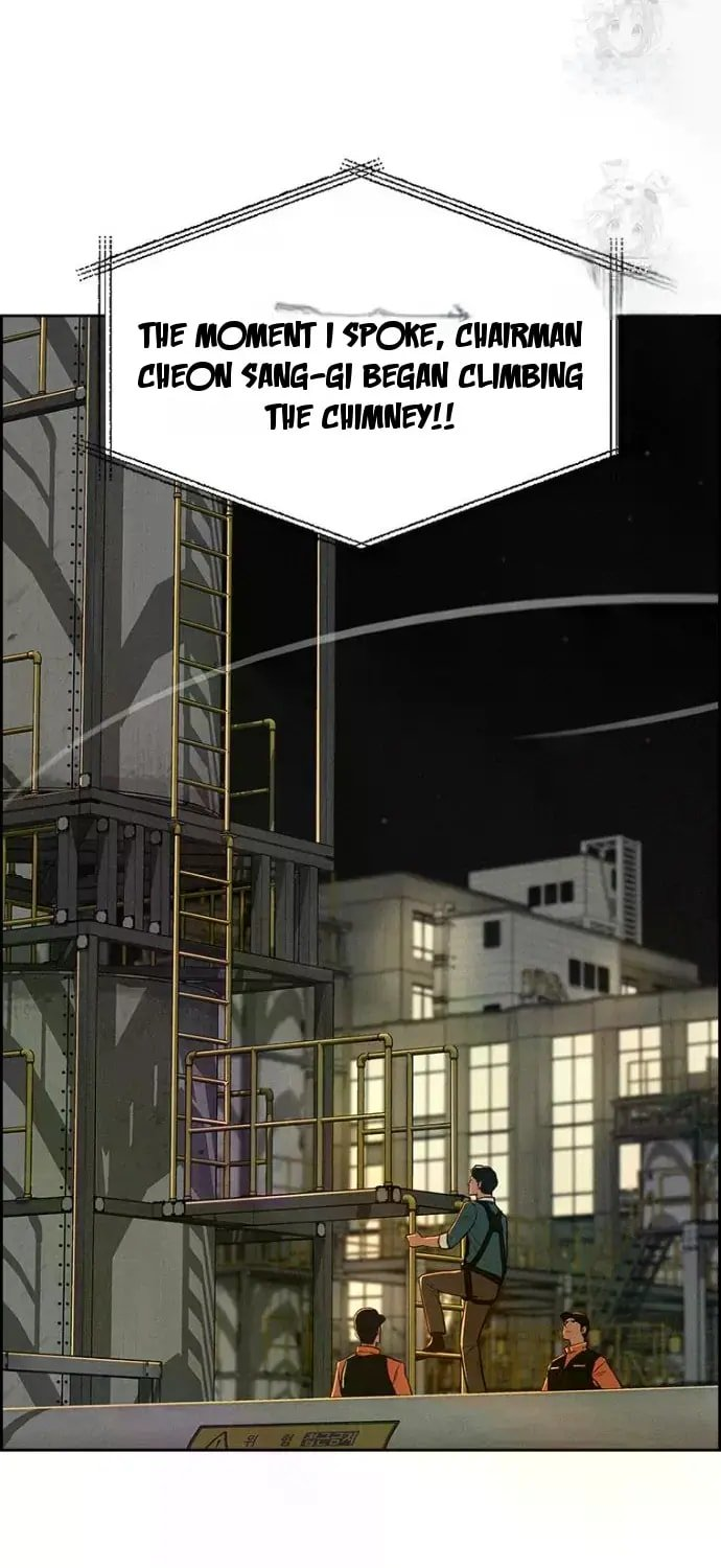 18+ Lord of Money Chapter 246 page 79