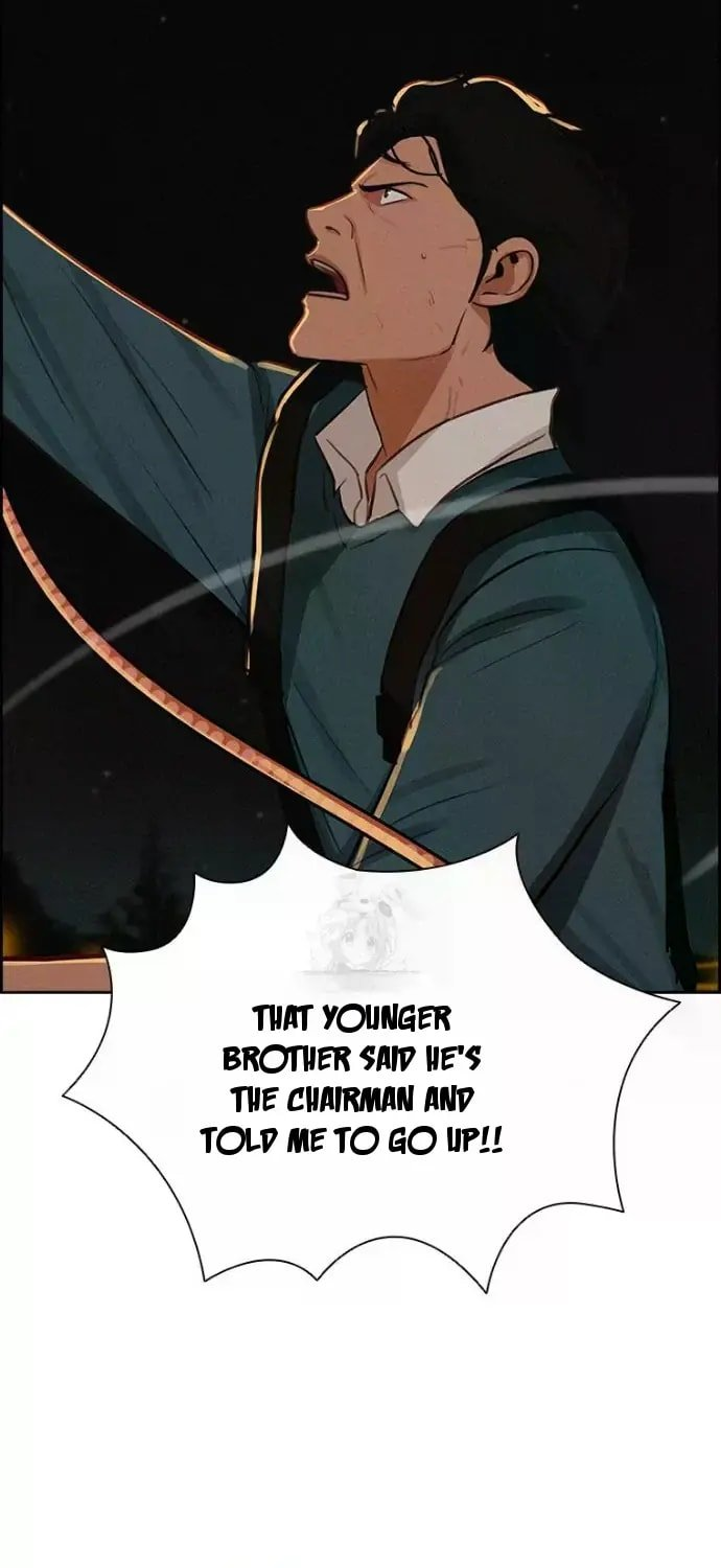 18+ Lord of Money Chapter 247 page 7