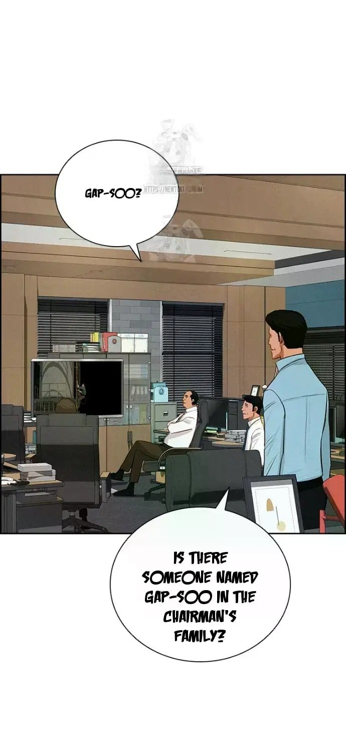 18+ Lord of Money Chapter 247 page 13