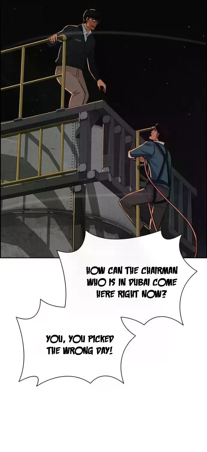 18+ Lord of Money Chapter 247 page 42