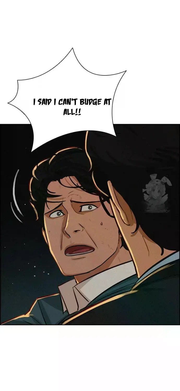 18+ Lord of Money Chapter 247 page 77