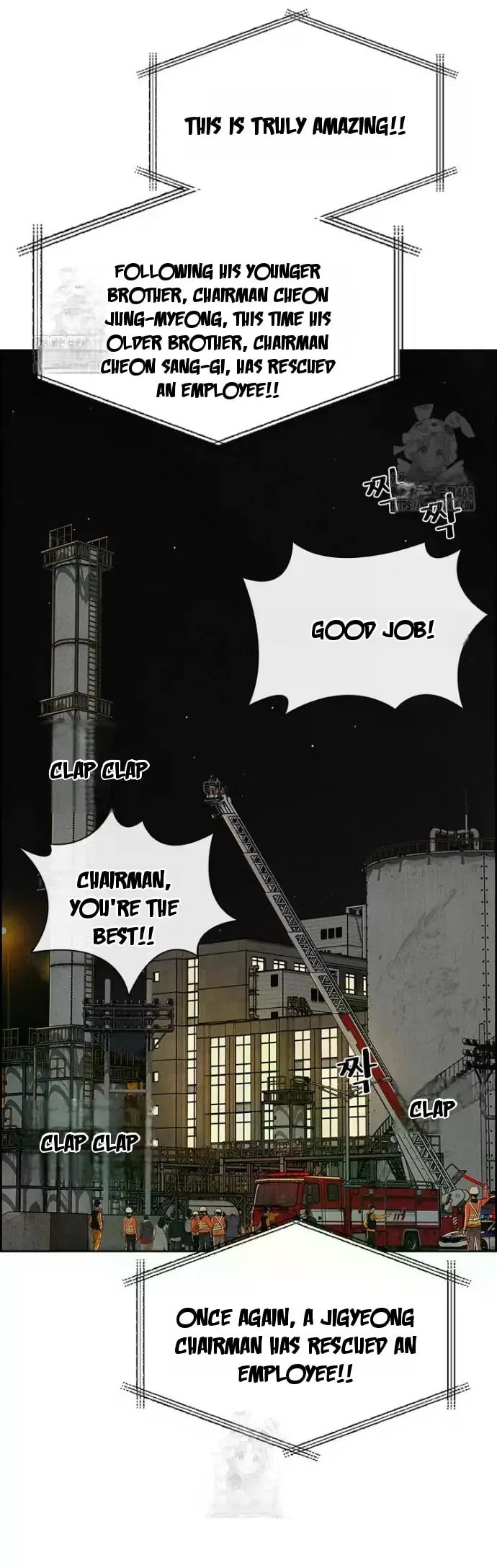 18+ Lord of Money Chapter 247 page 84