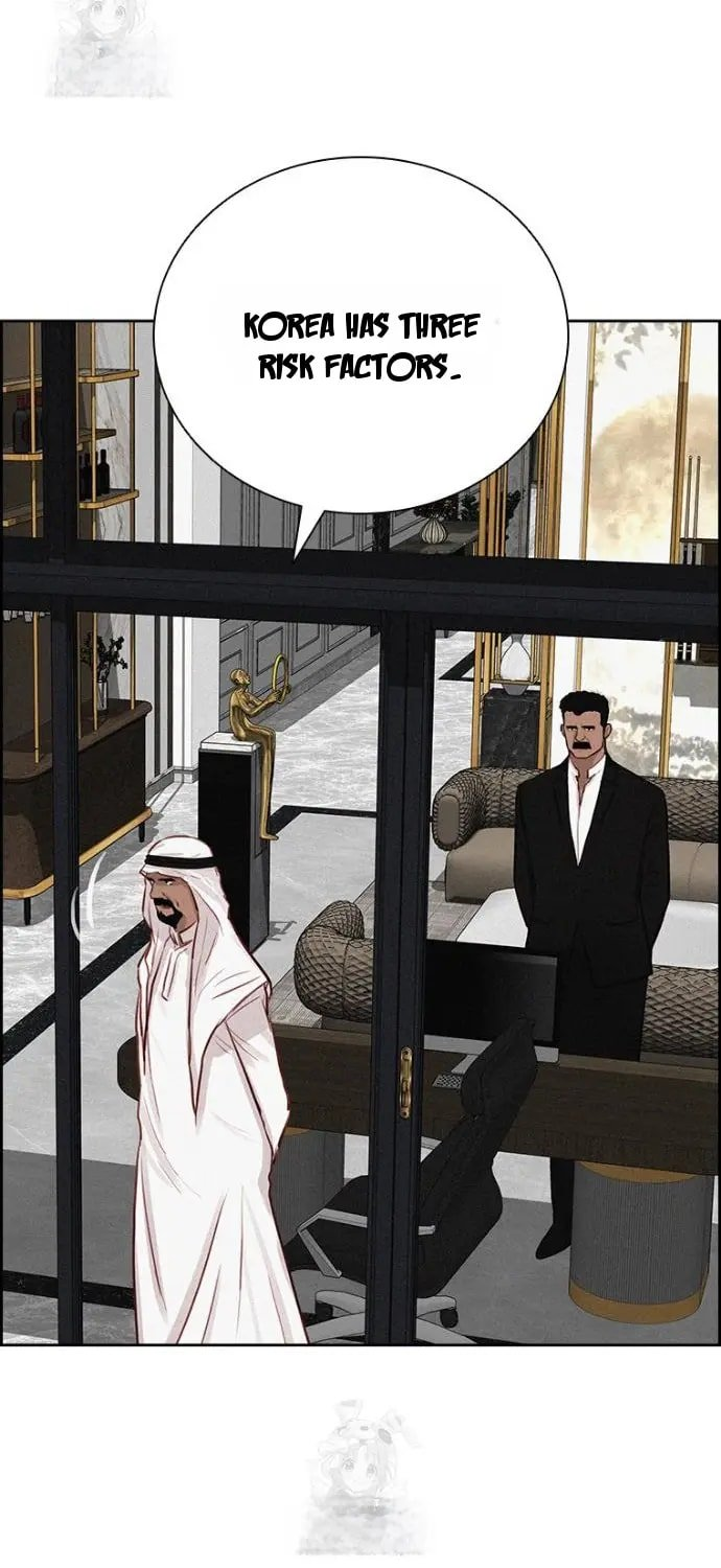18+ Lord of Money Chapter 248 page 9