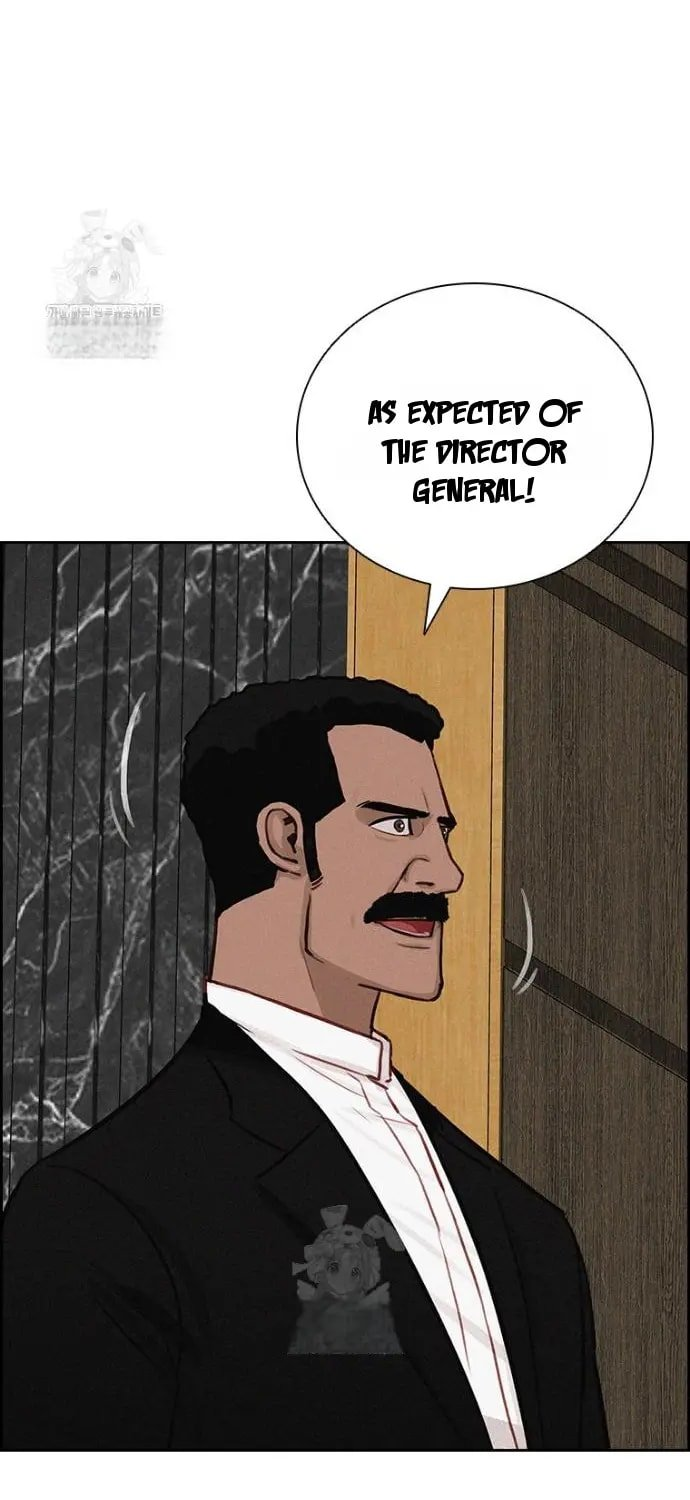 18+ Lord of Money Chapter 248 page 20