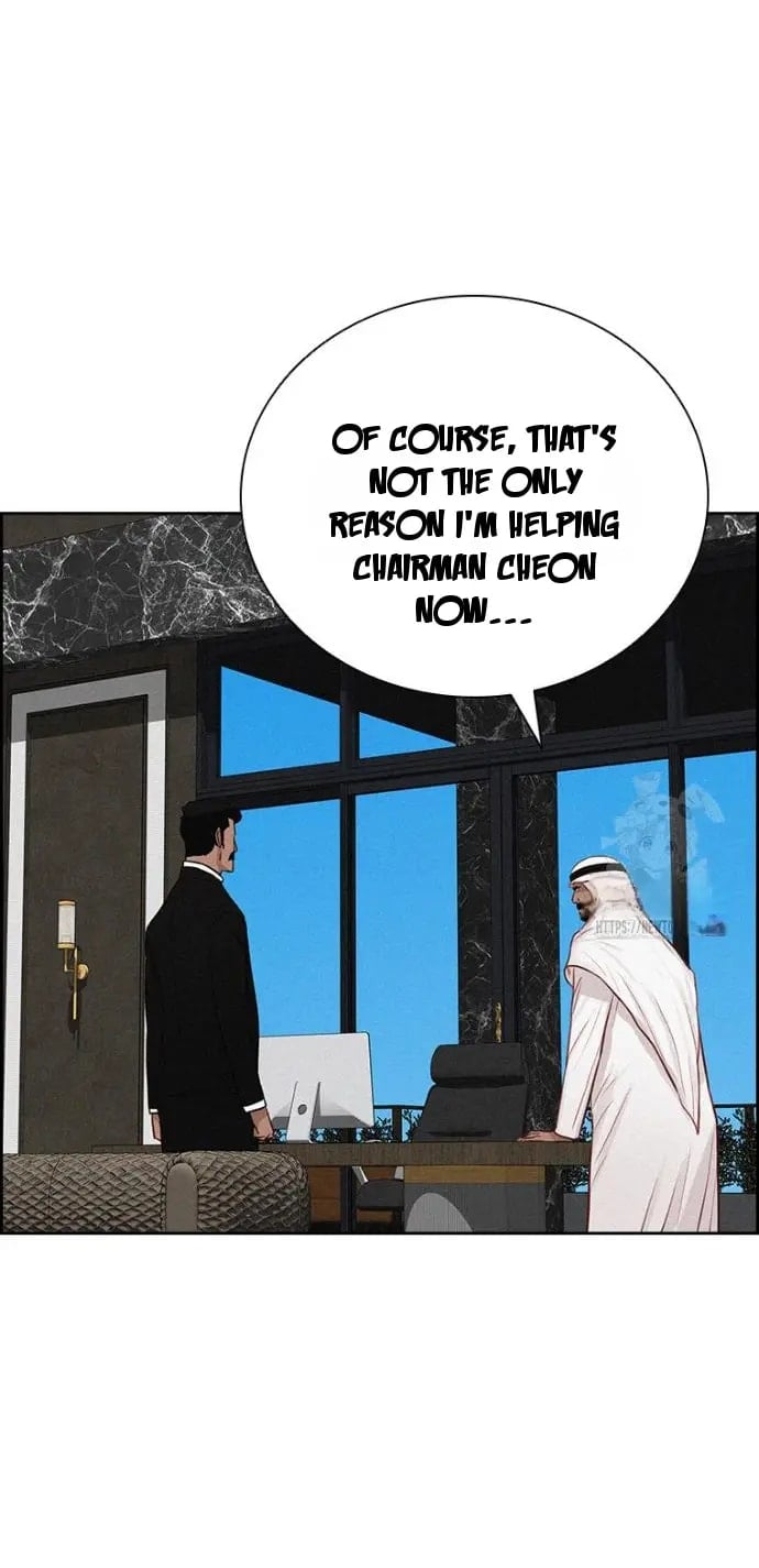 18+ Lord of Money Chapter 248 page 21