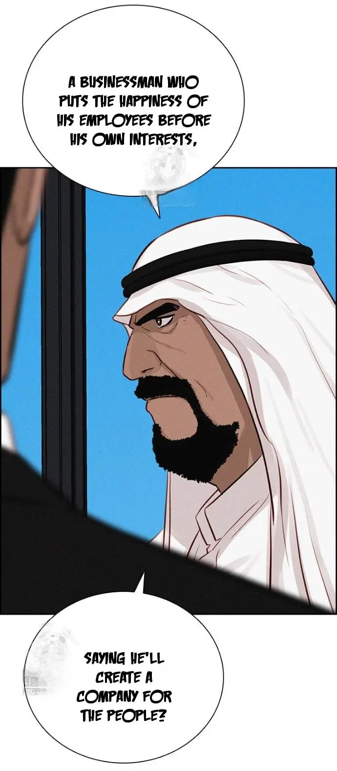 18+ Lord of Money Chapter 248 page 22
