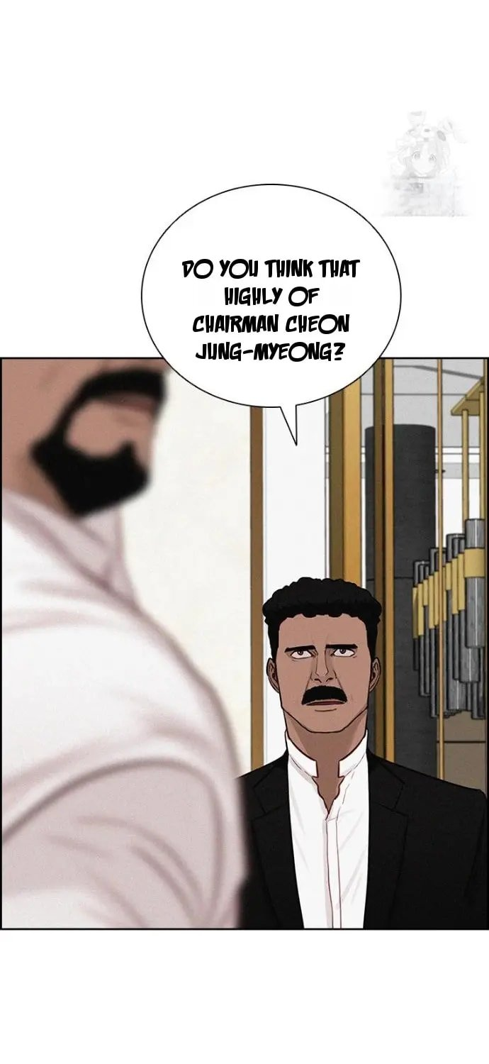 18+ Lord of Money Chapter 248 page 25