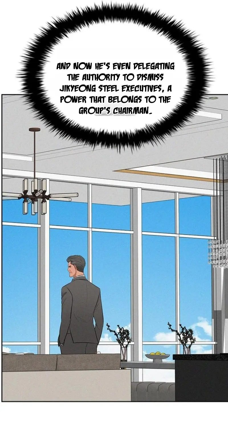 18+ Lord of Money Chapter 249 page 12
