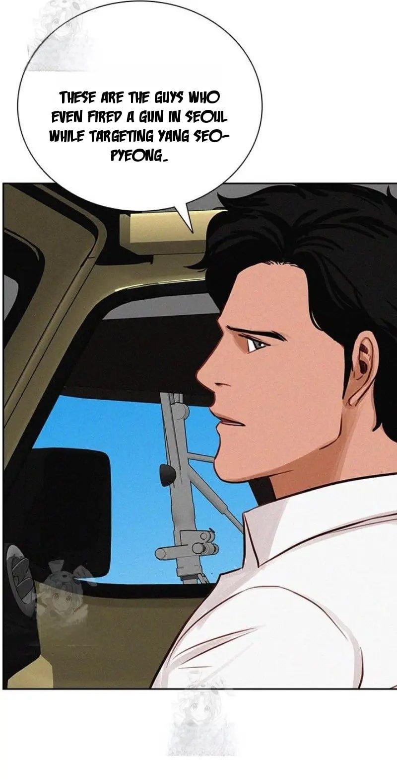 18+ Lord of Money Chapter 249 page 47