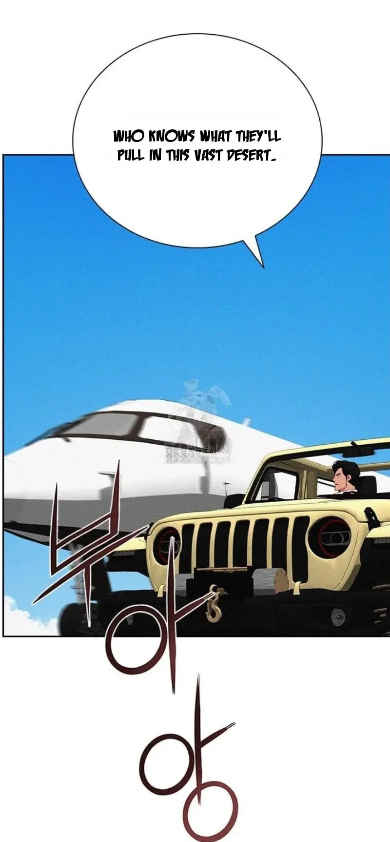 18+ Lord of Money Chapter 249 page 49