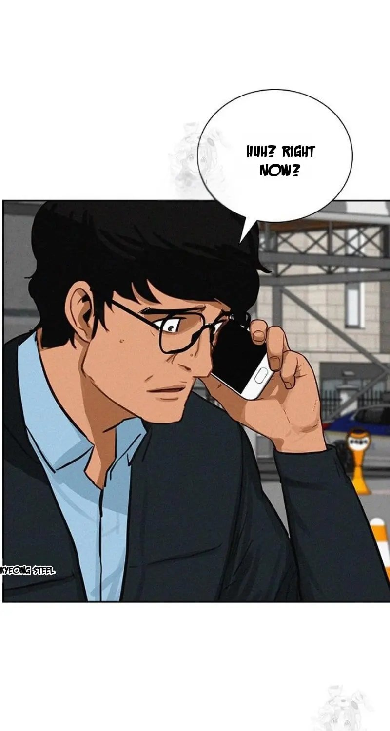 18+ Lord of Money Chapter 249 page 71