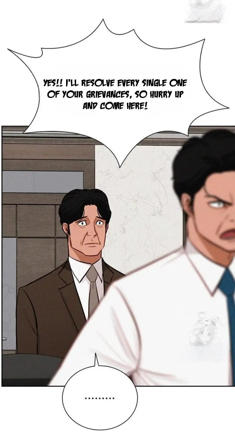 18+ Lord of Money Chapter 249 page 72