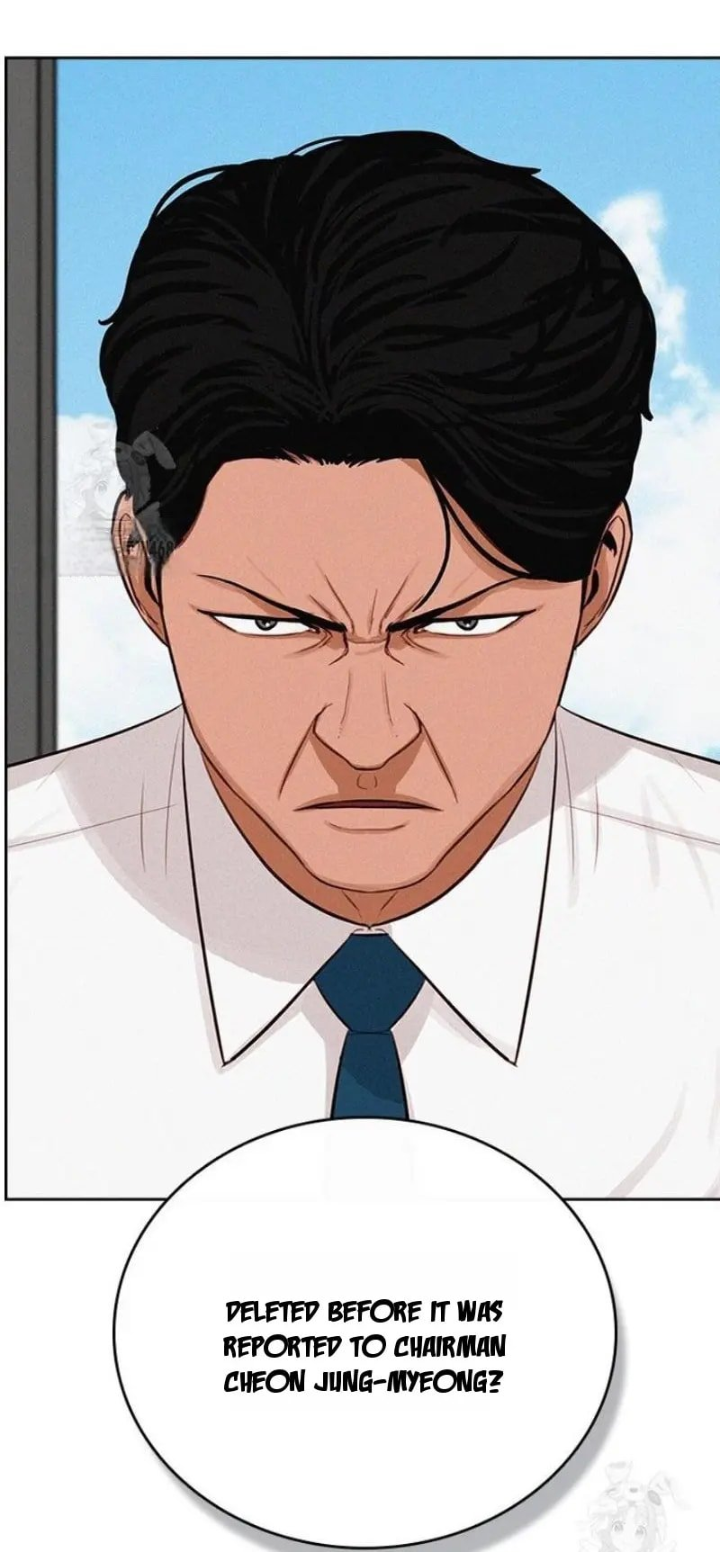 18+ Lord of Money Chapter 249 page 77