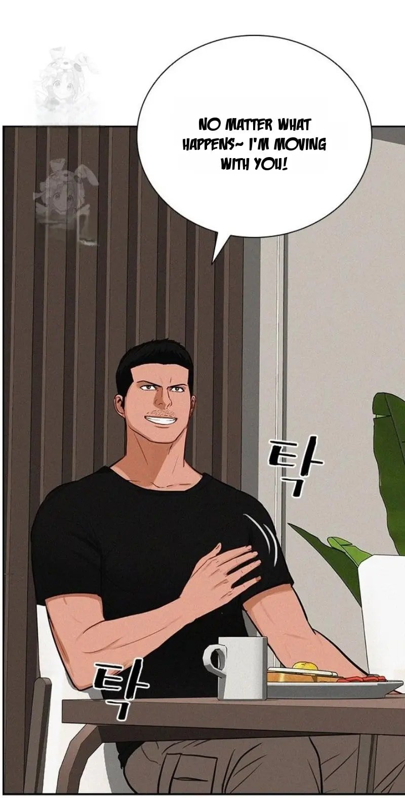 18+ Lord of Money Chapter 249 page 103