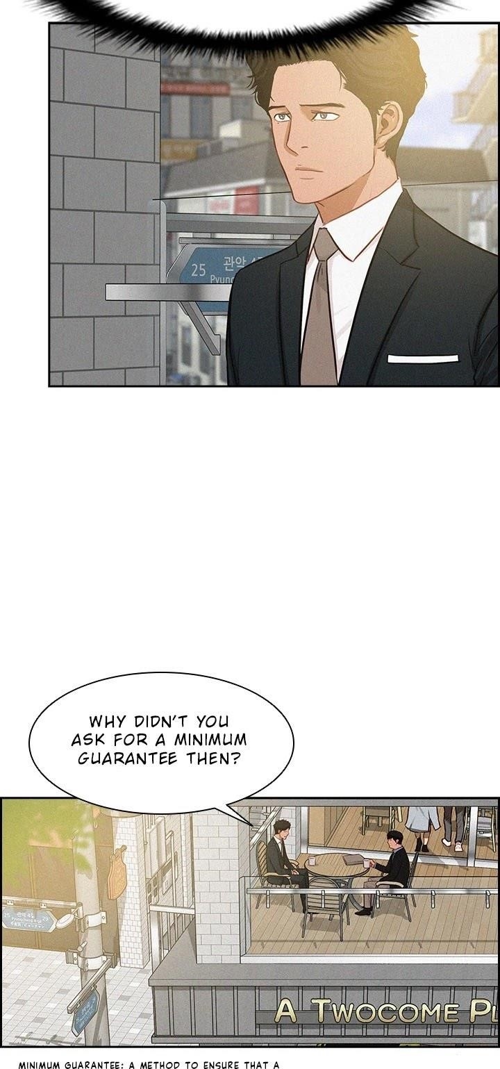 18+ Lord of Money Chapter 25 page 5