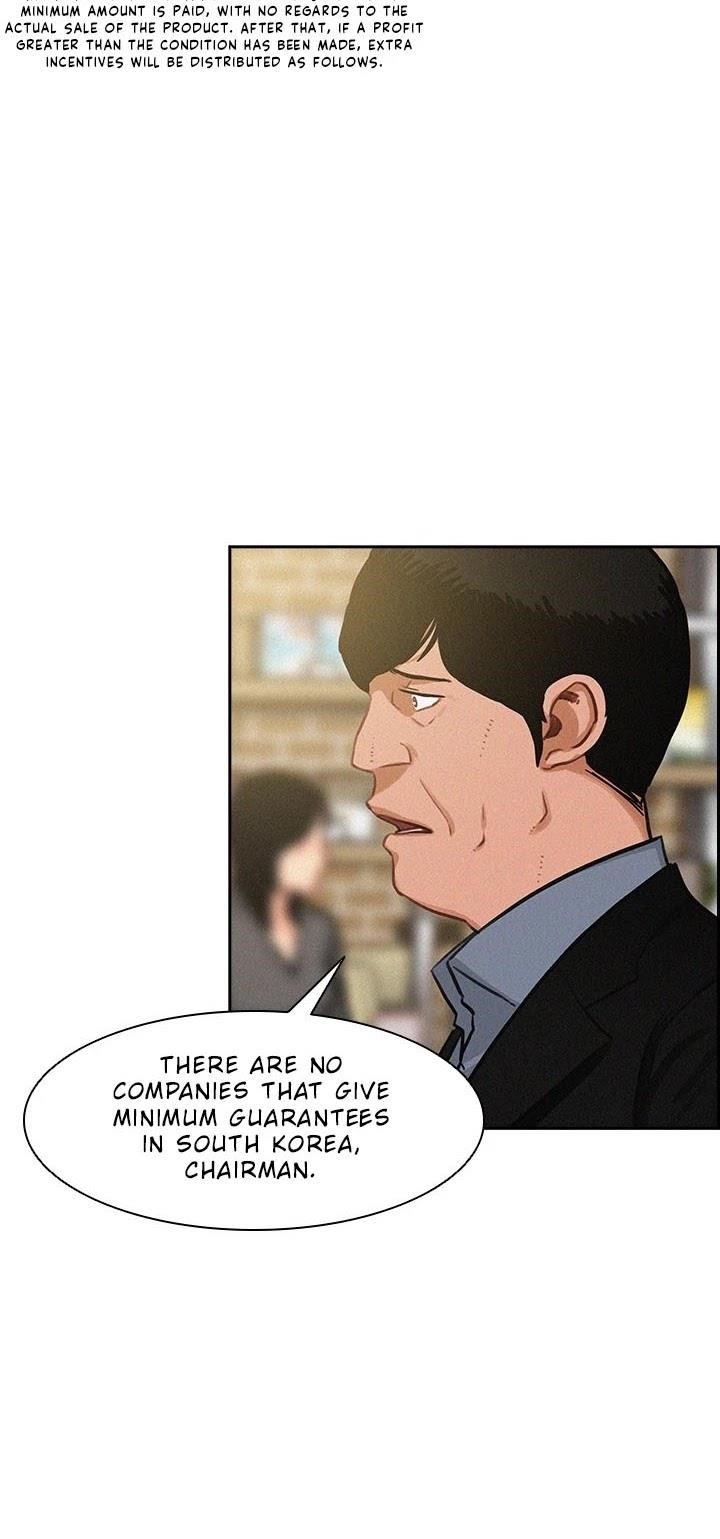18+ Lord of Money Chapter 25 page 6