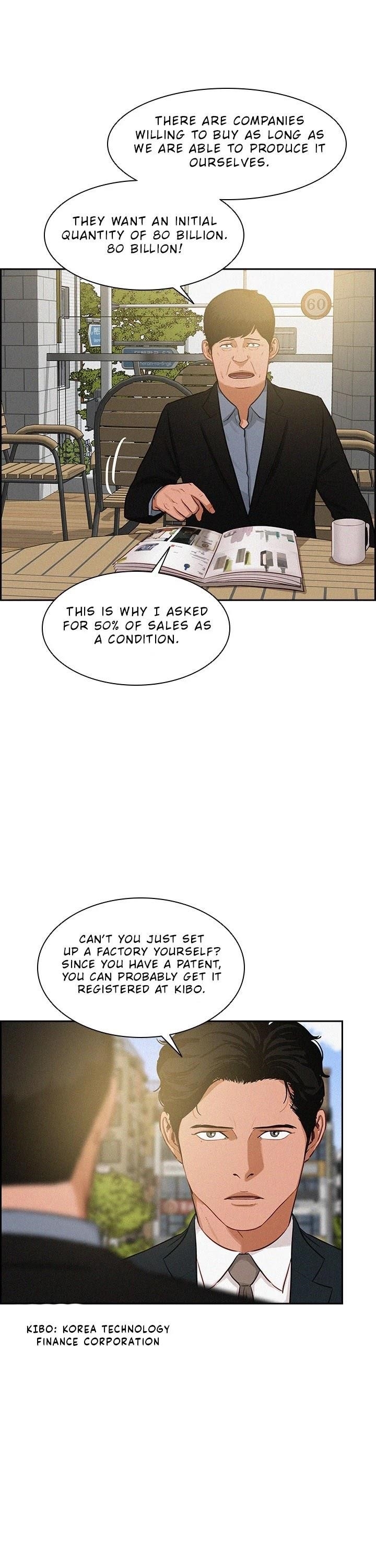 18+ Lord of Money Chapter 25 page 7