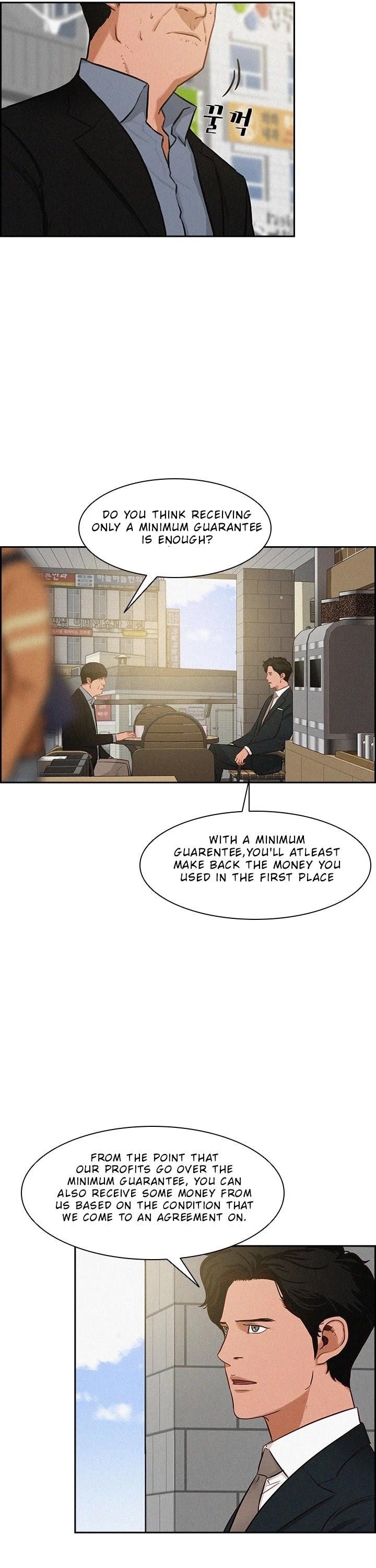 18+ Lord of Money Chapter 25 page 12