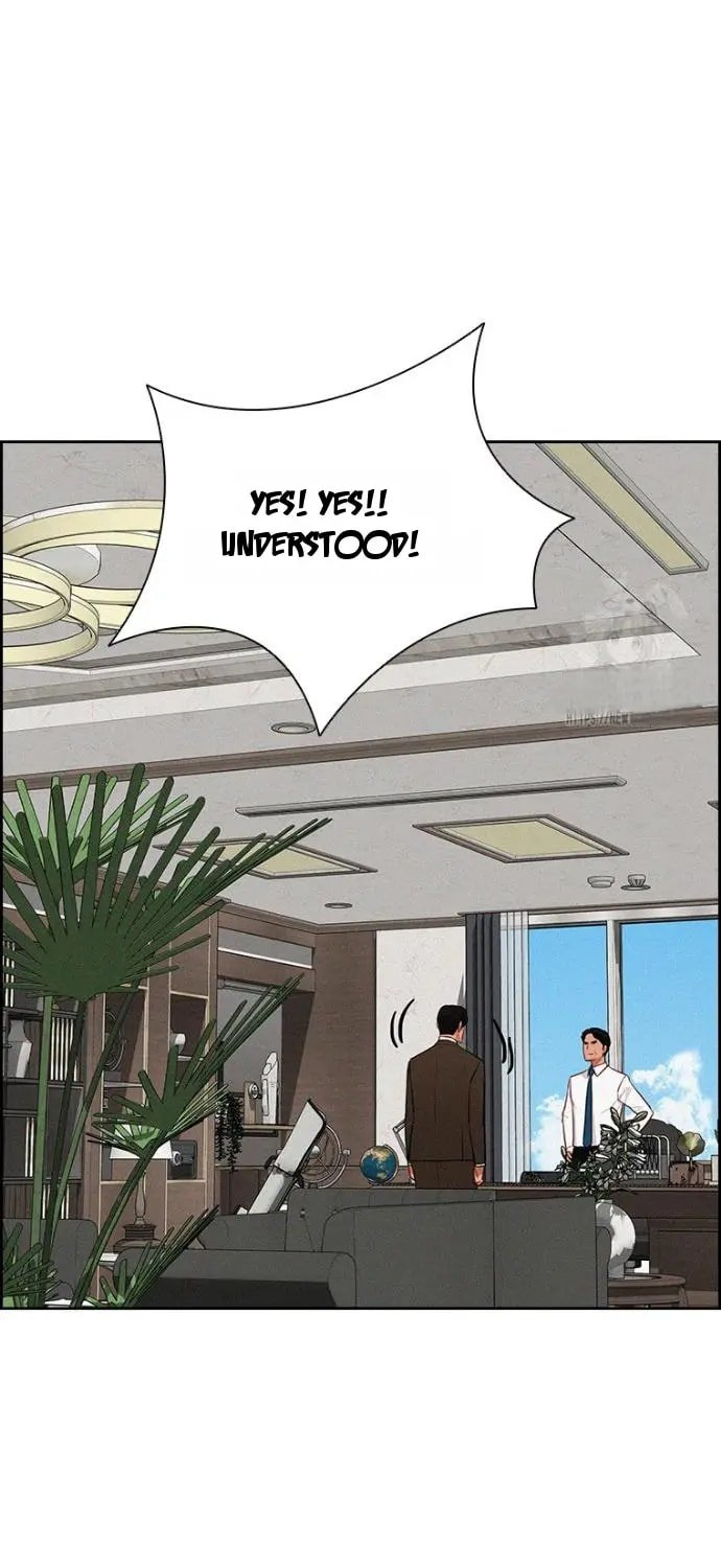 18+ Lord of Money Chapter 250 page 13