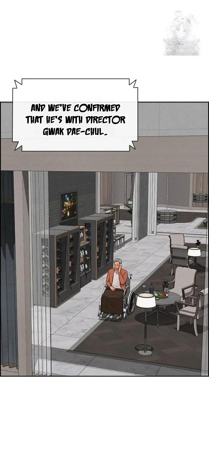 18+ Lord of Money Chapter 250 page 16