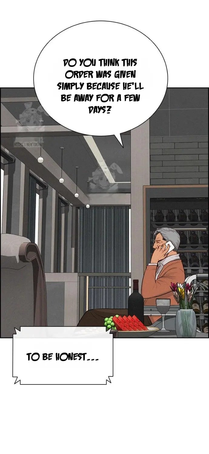 18+ Lord of Money Chapter 250 page 17
