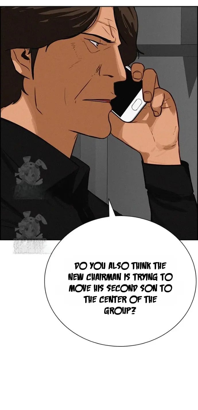18+ Lord of Money Chapter 250 page 21