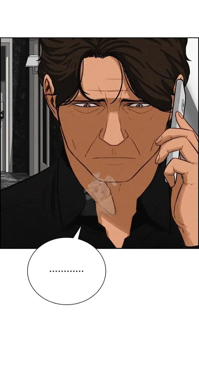 18+ Lord of Money Chapter 250 page 25
