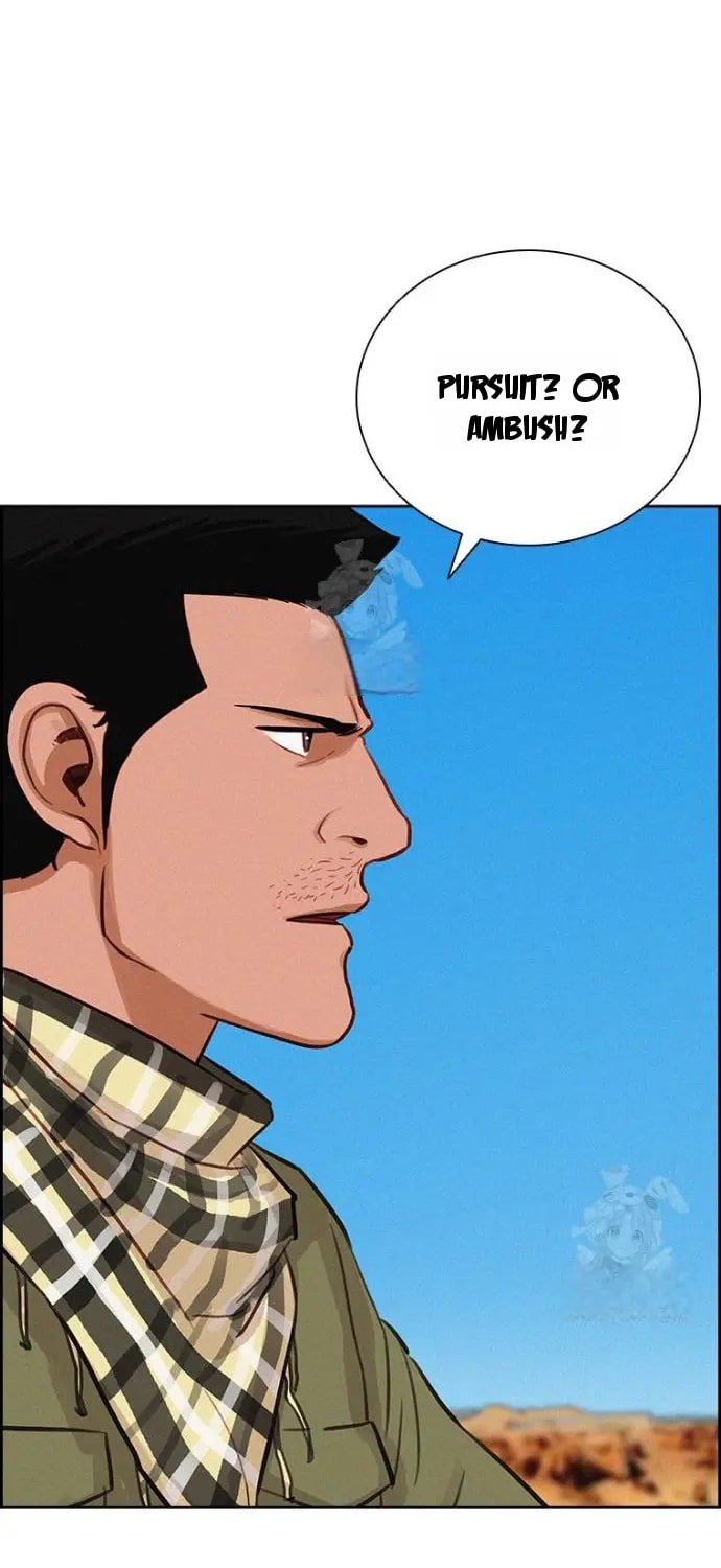 18+ Lord of Money Chapter 250 page 47