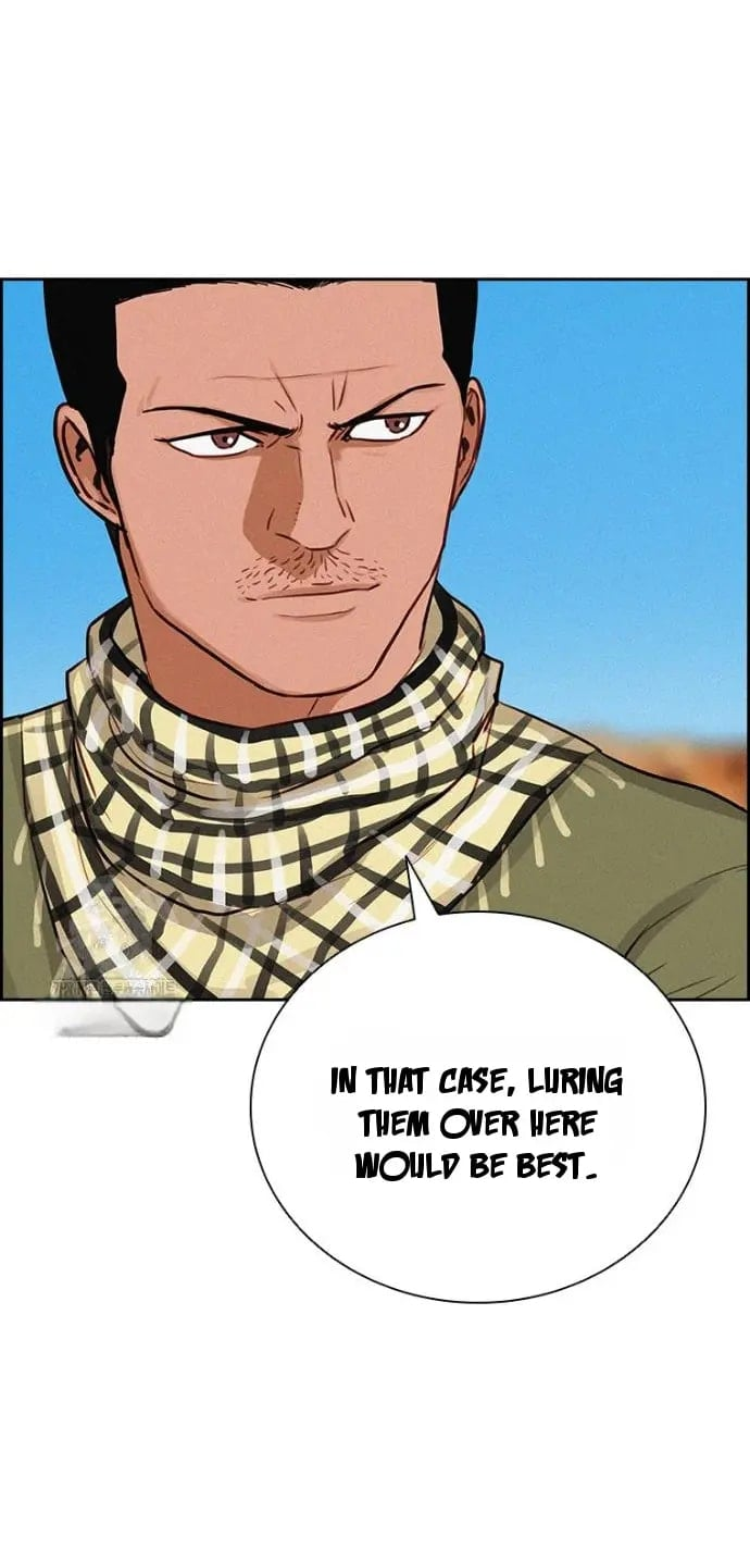 18+ Lord of Money Chapter 250 page 50