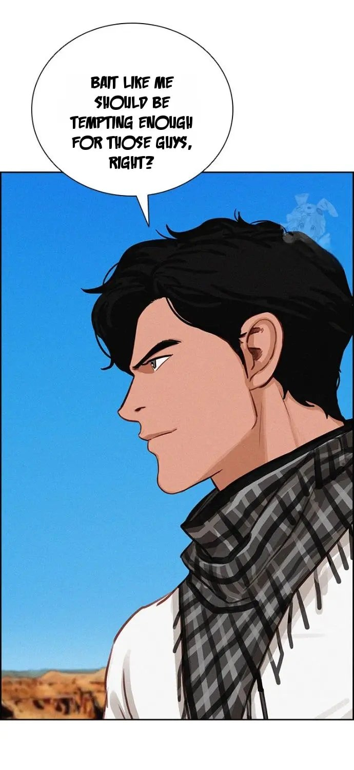 18+ Lord of Money Chapter 250 page 51