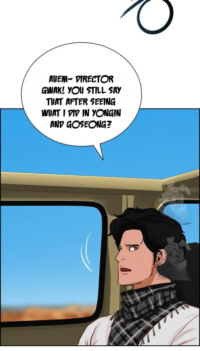 18+ Lord of Money Chapter 250 page 55