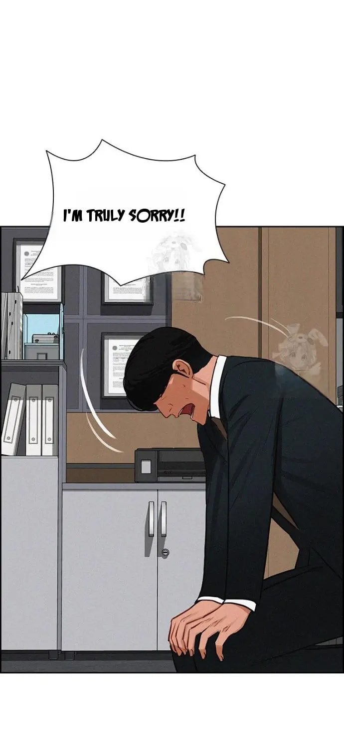 18+ Lord of Money Chapter 251 page 7