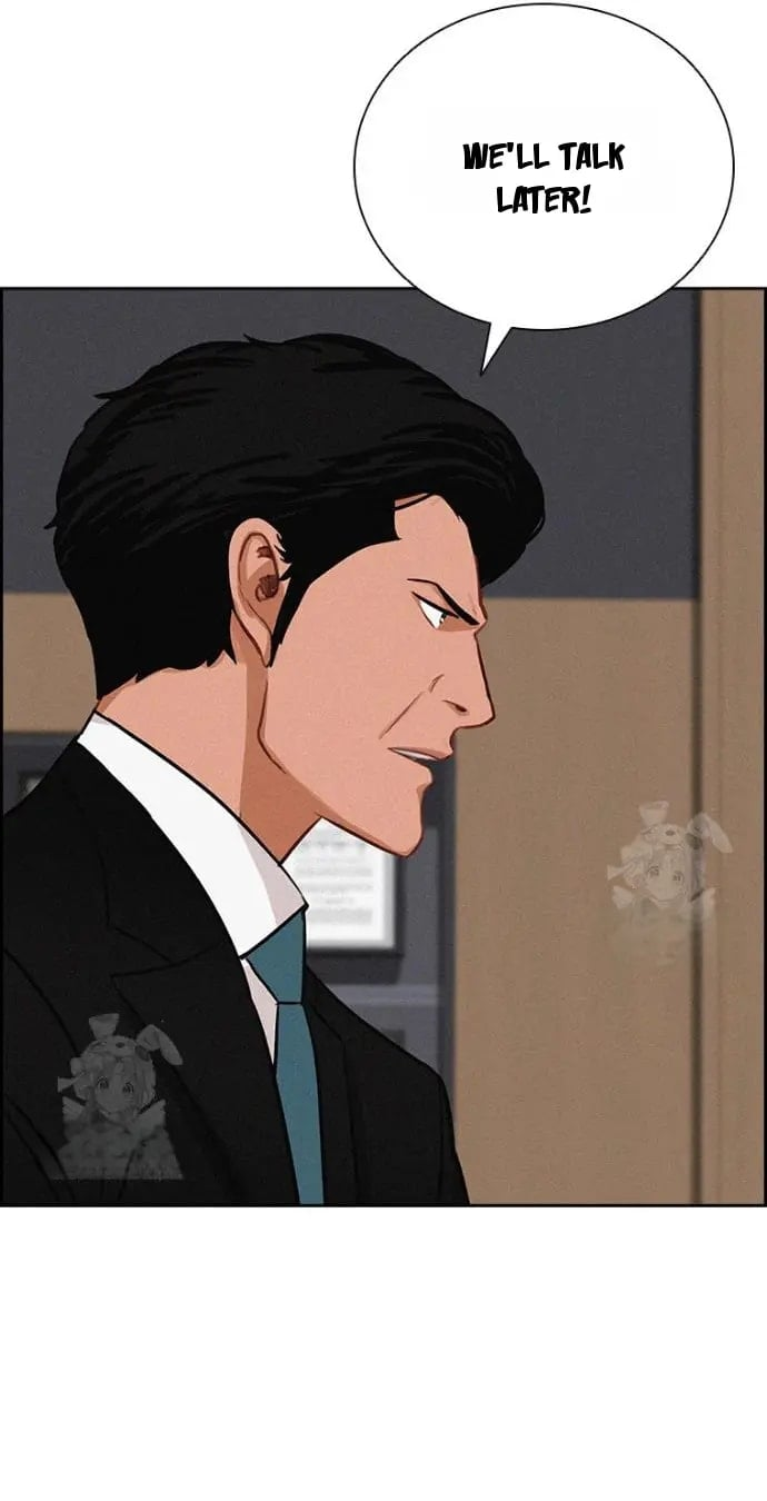 18+ Lord of Money Chapter 251 page 15
