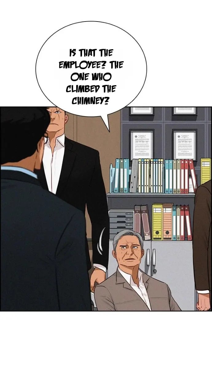 18+ Lord of Money Chapter 251 page 16