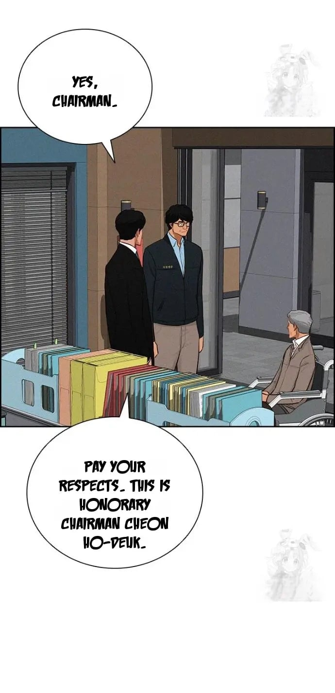 18+ Lord of Money Chapter 251 page 17