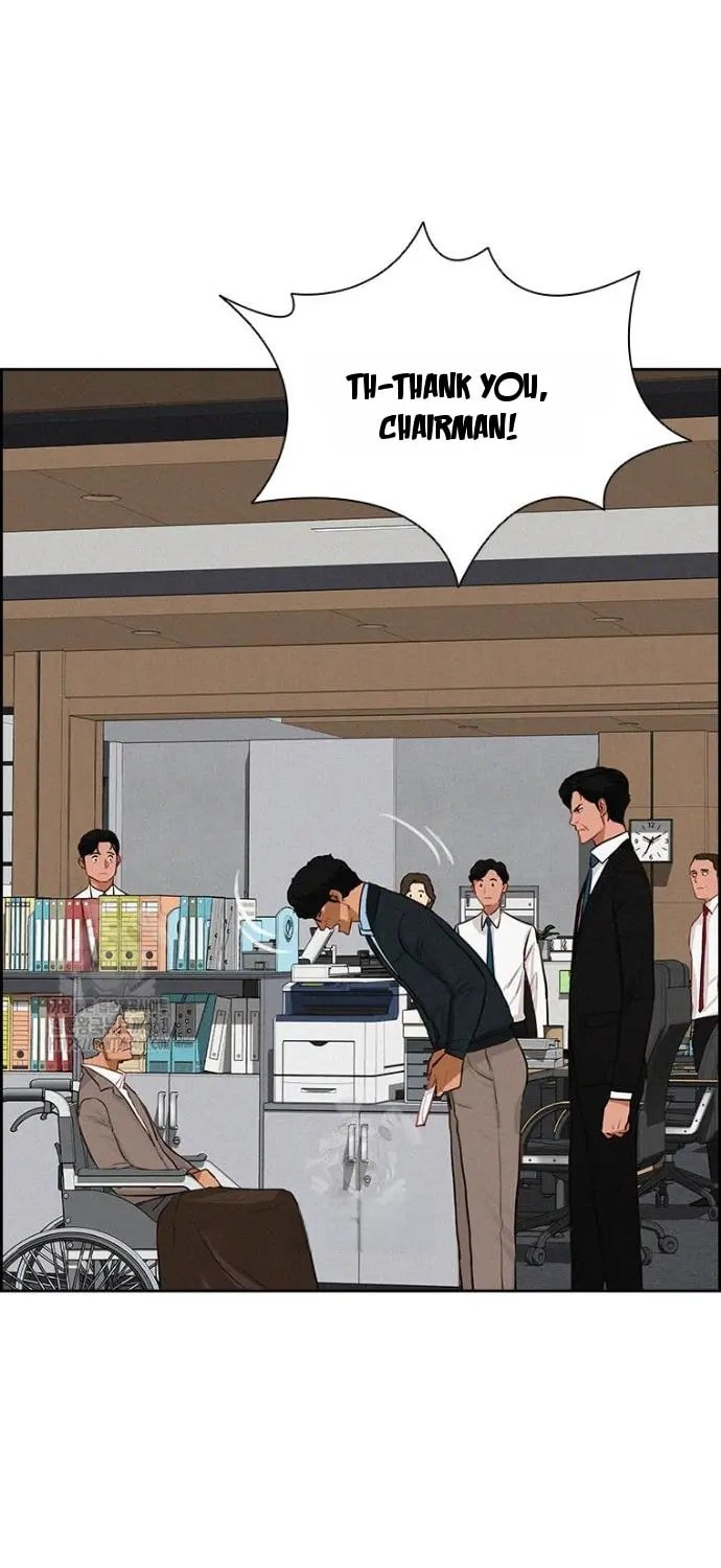 18+ Lord of Money Chapter 251 page 30