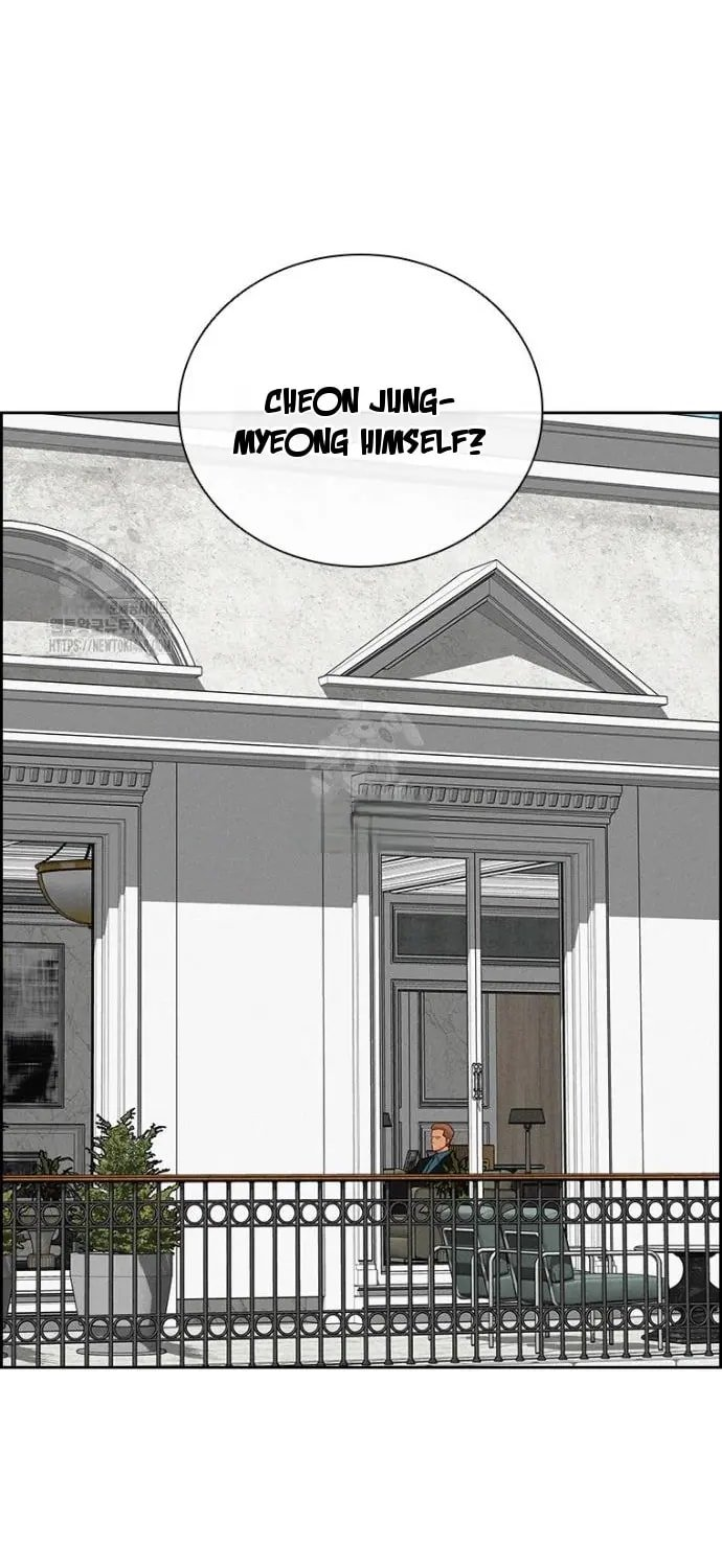 18+ Lord of Money Chapter 251 page 37
