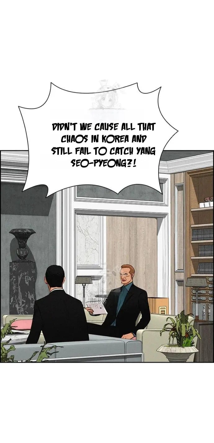 18+ Lord of Money Chapter 251 page 42