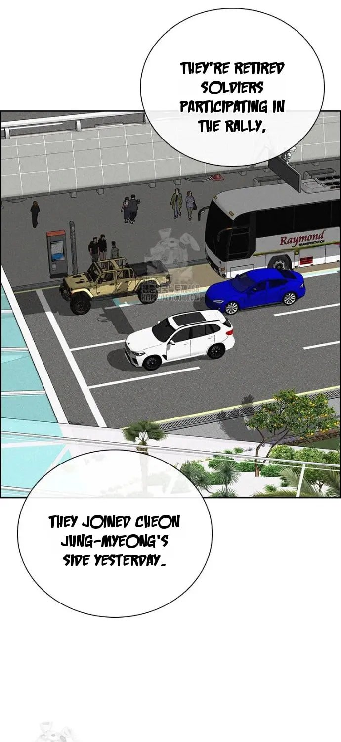 18+ Lord of Money Chapter 251 page 46
