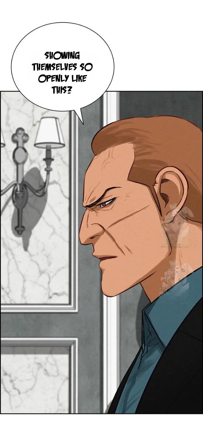 18+ Lord of Money Chapter 251 page 51