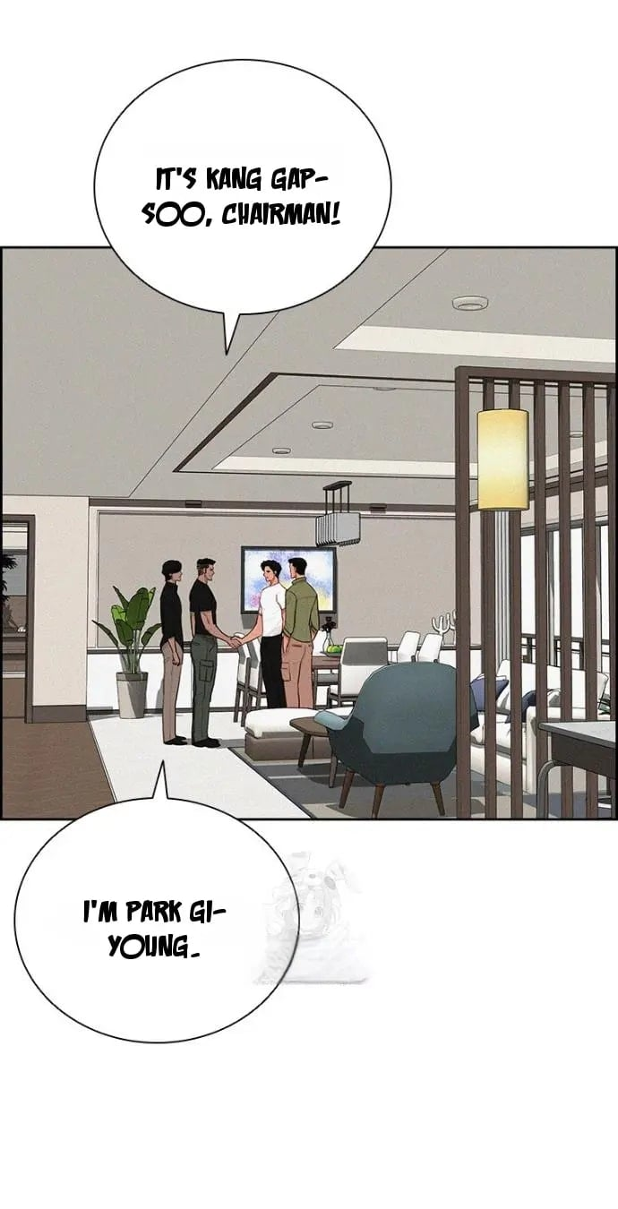 18+ Lord of Money Chapter 251 page 59