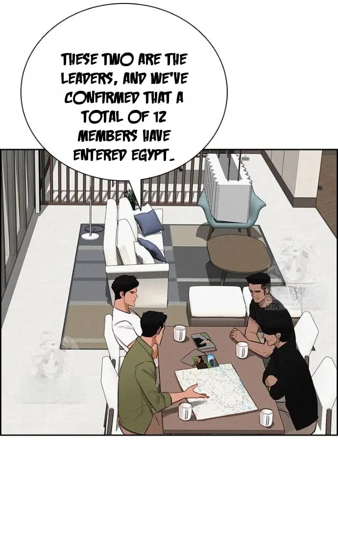 18+ Lord of Money Chapter 251 page 66